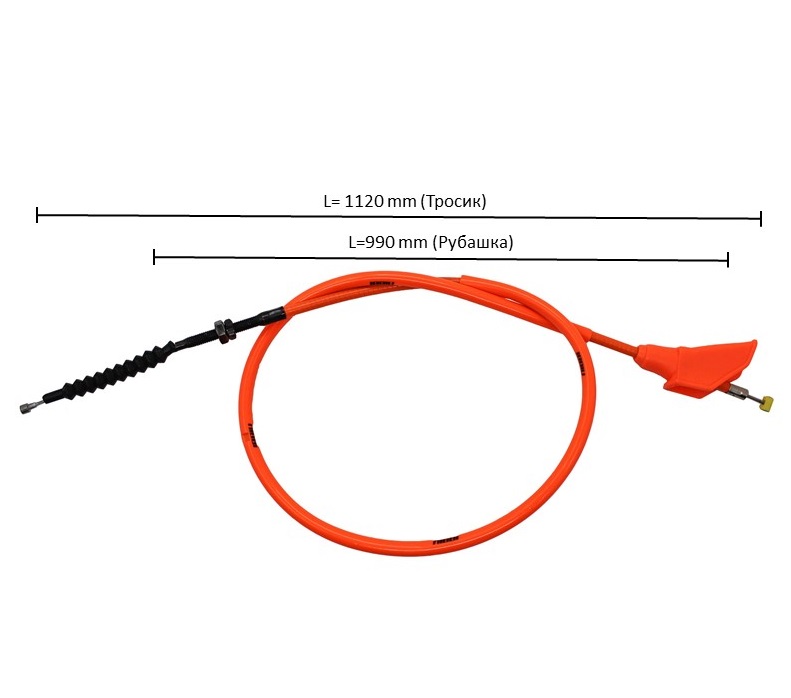 лонги размеры 3