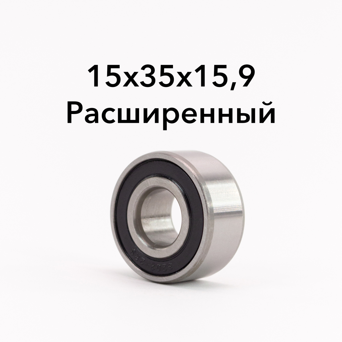 IMG_7169_ копия