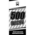 Сертификаты